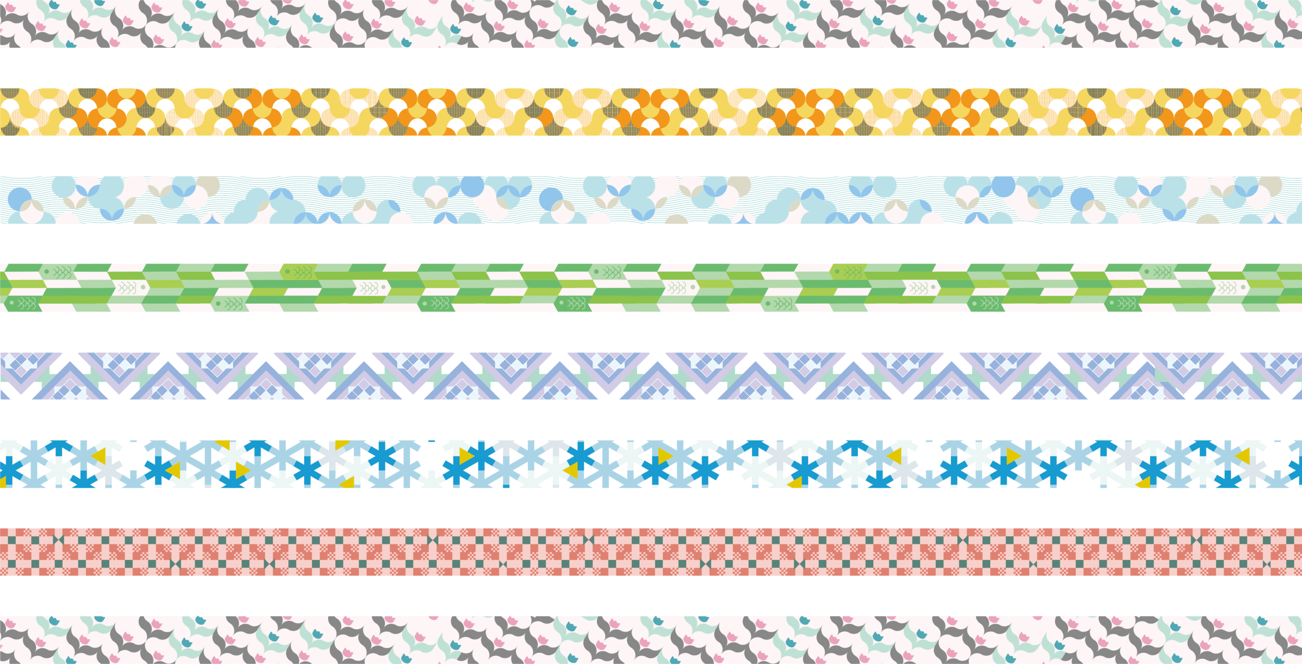 AQUA CLARA CALENDAR 2025