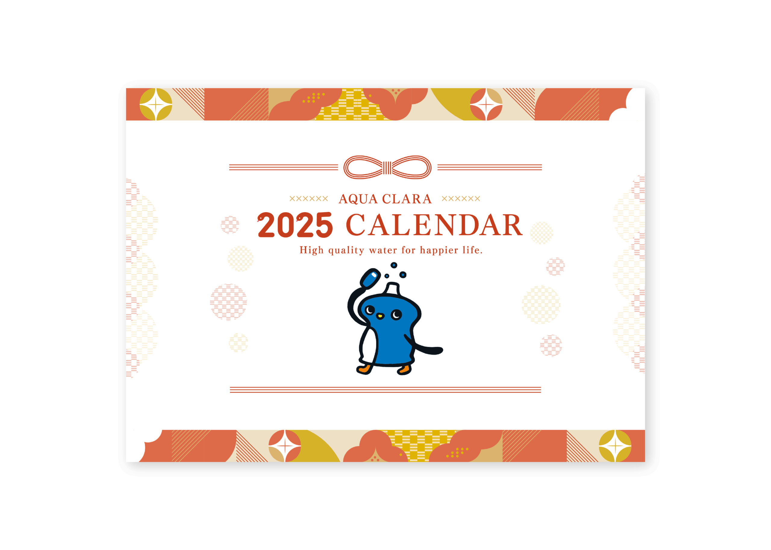 AQUA CLARA CALENDAR 2025