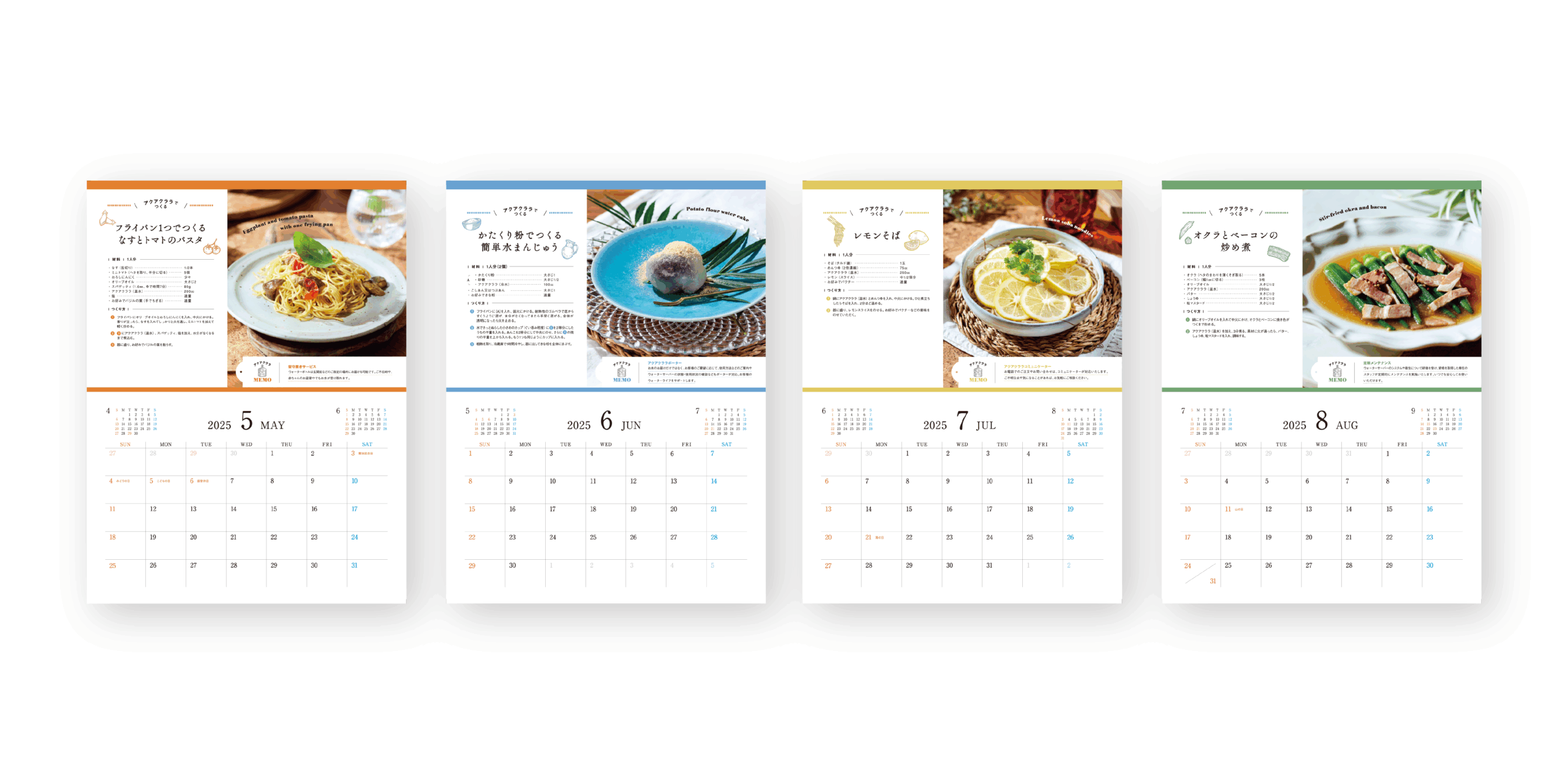 AQUA CLARA CALENDAR 2025