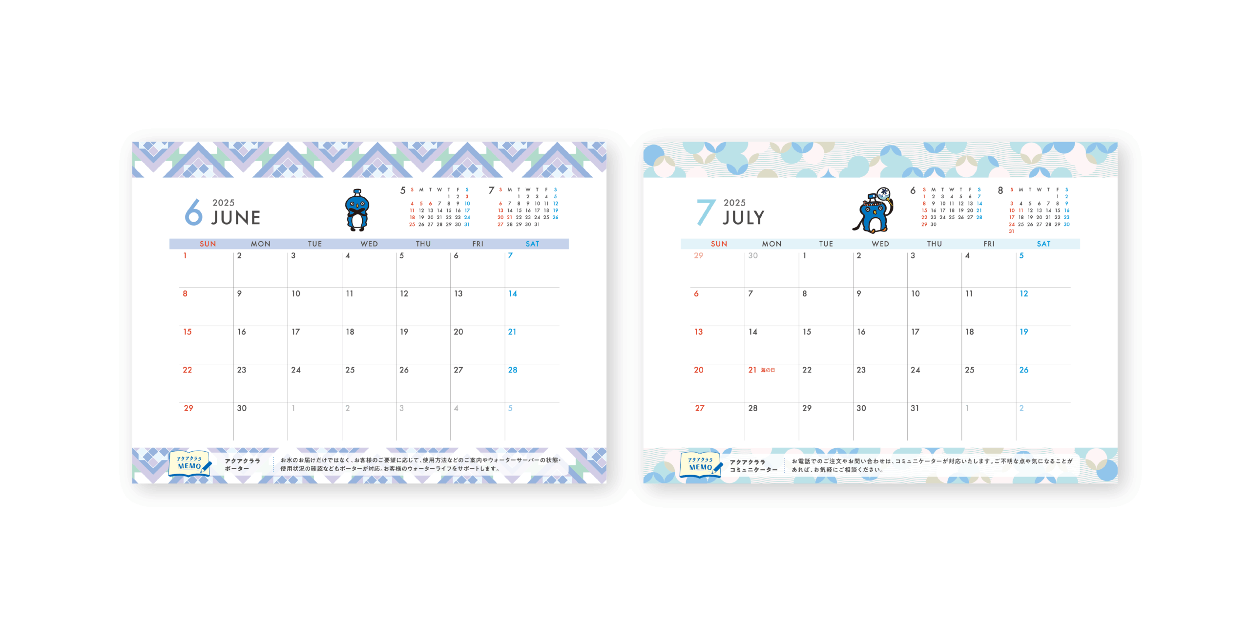 AQUA CLARA CALENDAR 2025