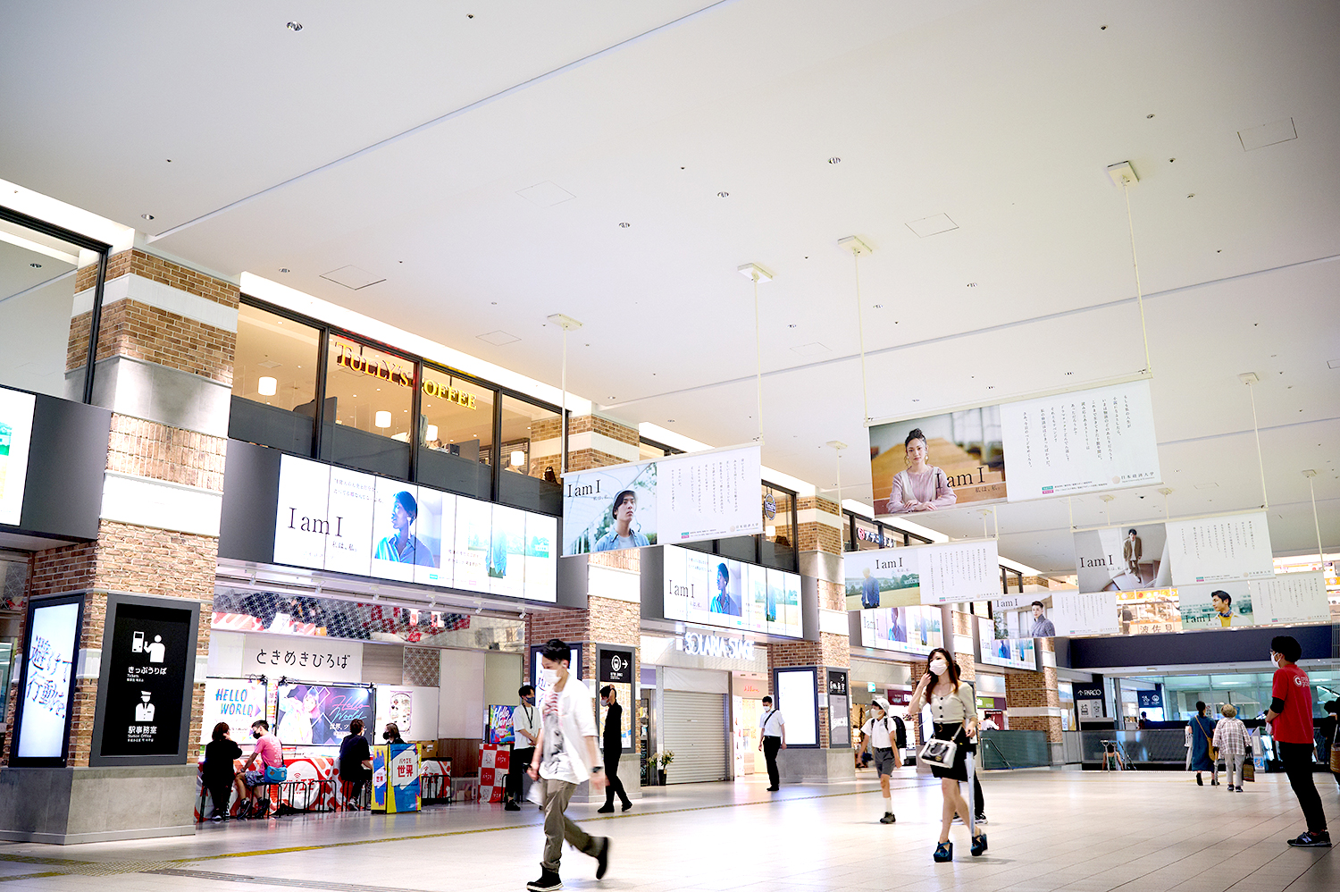 日本経済大学 I am I 2022