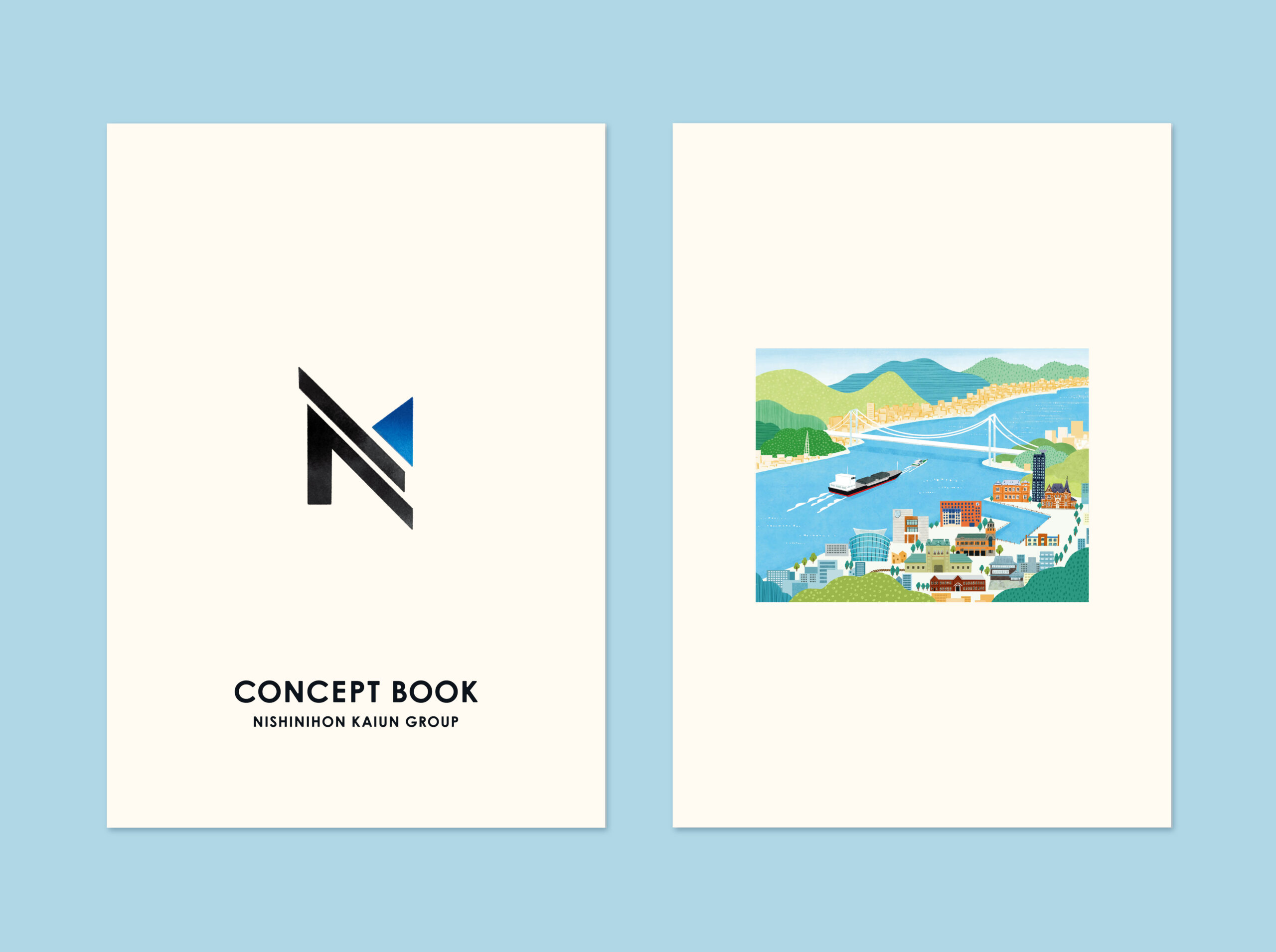 西日本海運 concept book