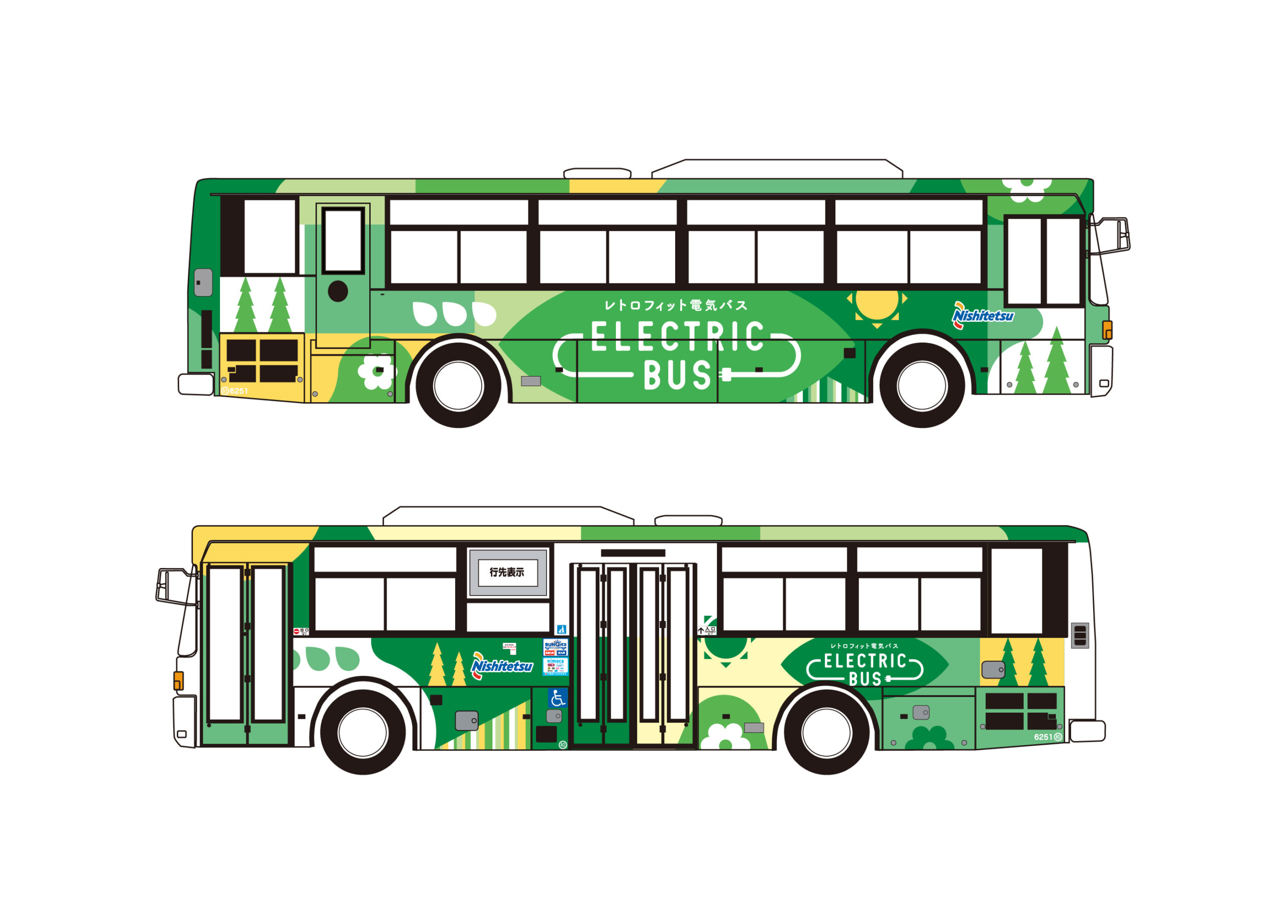西鉄 レトロフィット電気バス