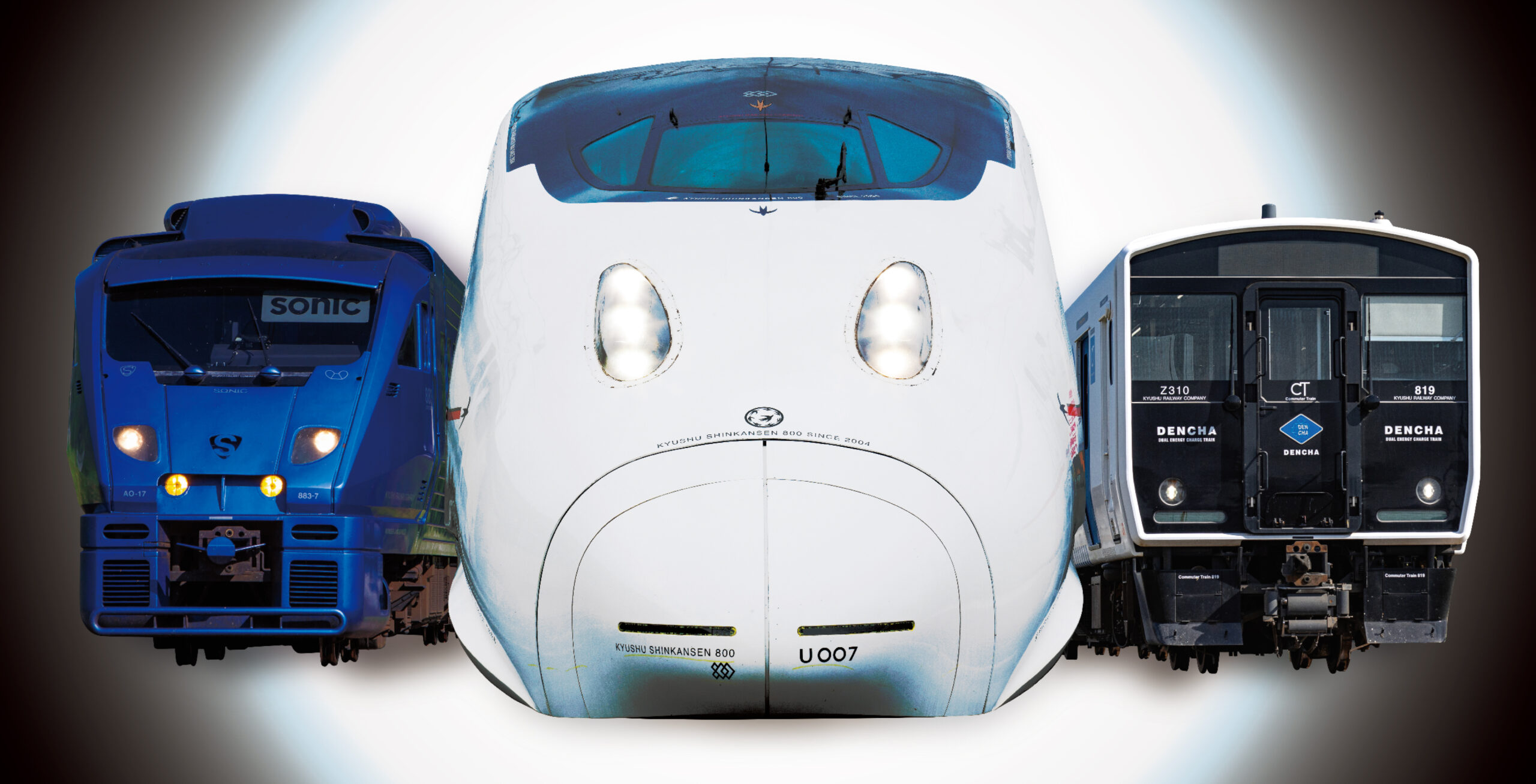 JR九州 ダイヤ改正