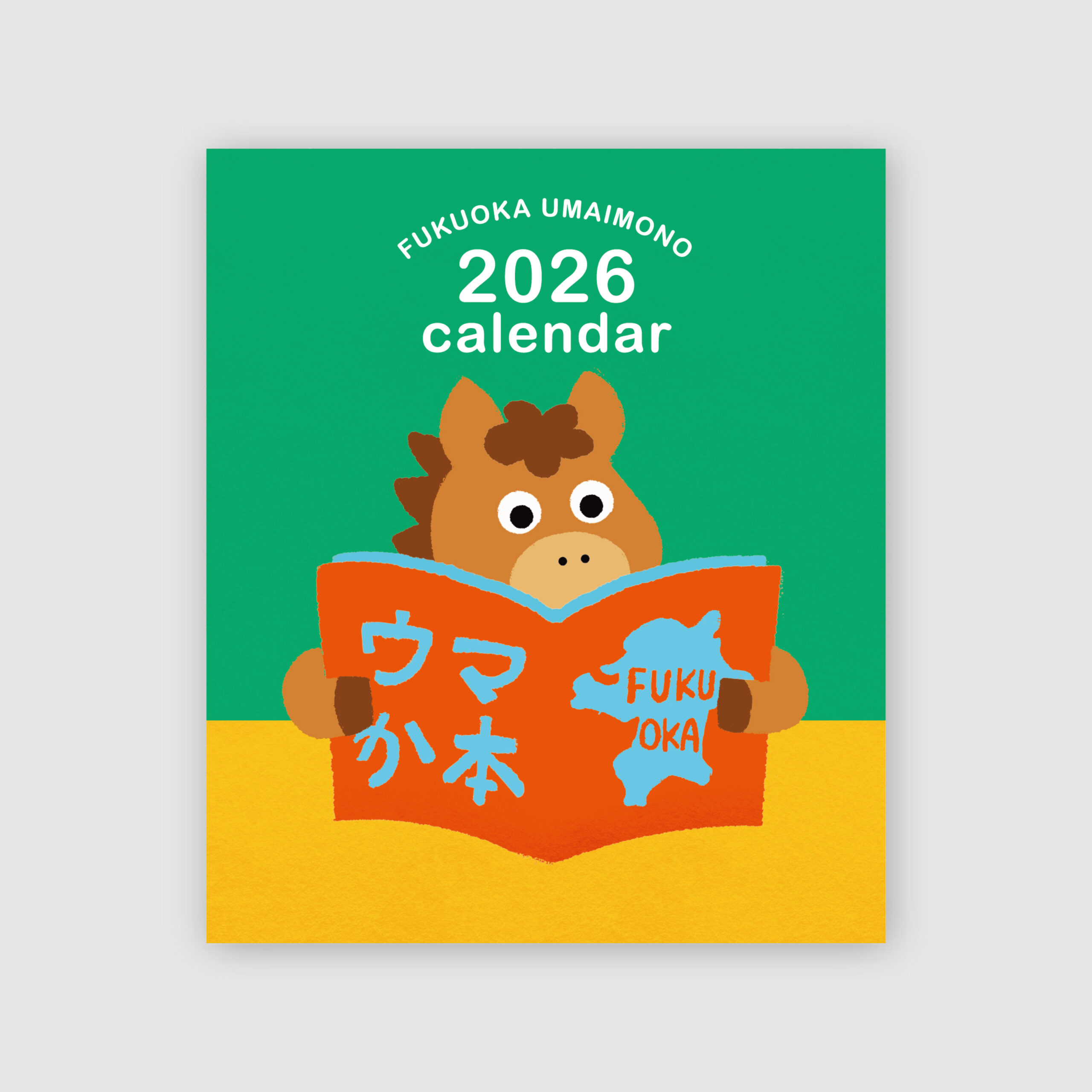 松本組 2026 CALENDAR